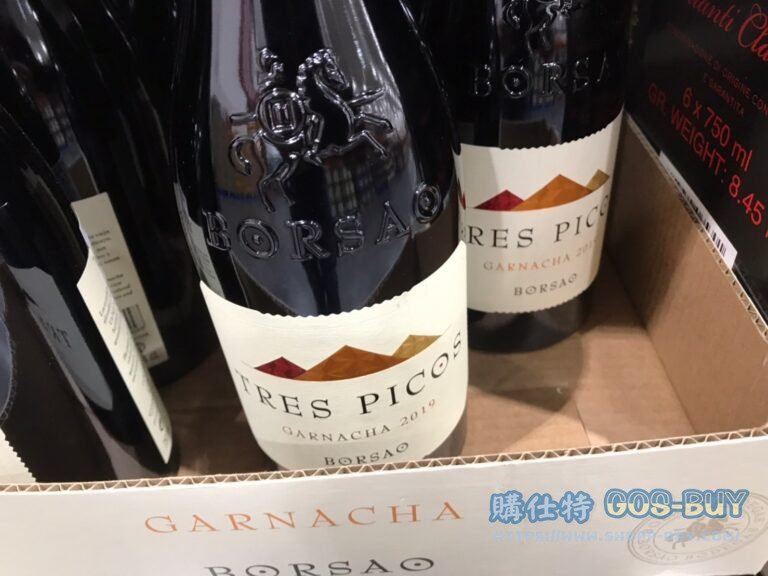 BORSAO紅葡萄酒750ML 2019 #125081