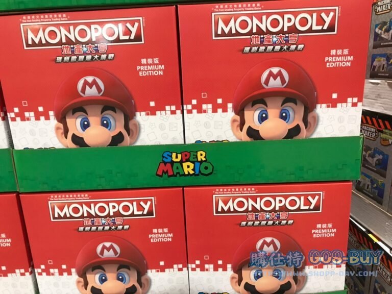 地產大亨超級瑪利歐冒險大挑戰遊戲組 #1652532