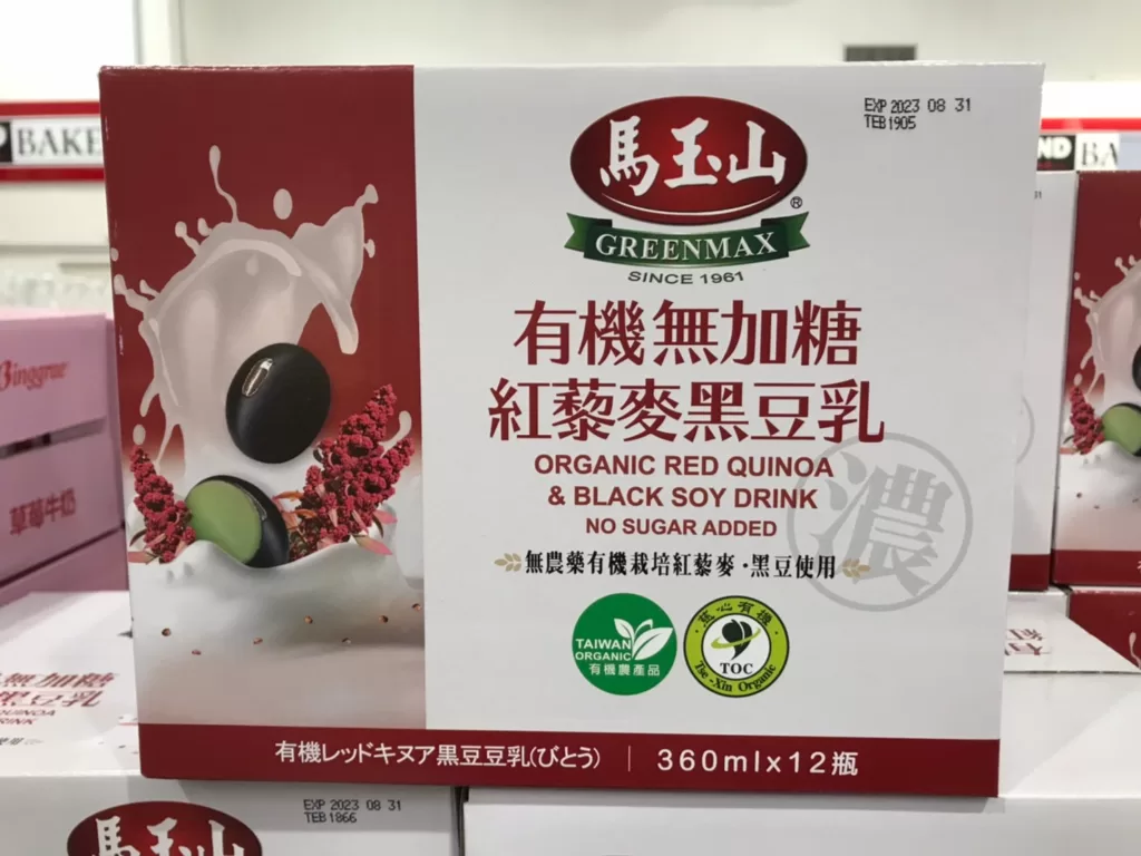 GREENMAX 馬玉山有機無糖紅藜麥黑豆乳360毫升X12入 #130382