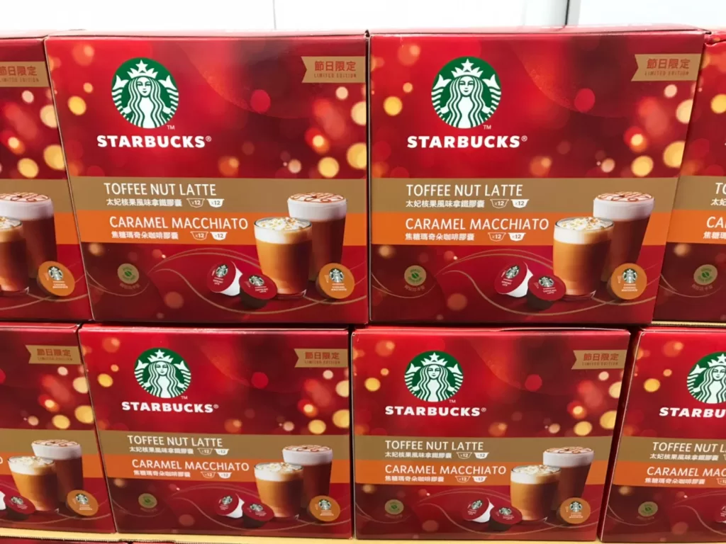 STARBUCKS CAPSULE PACK 星巴克咖啡膠囊季節限定組 太妃核果&焦糖瑪奇朵各24入 #136549