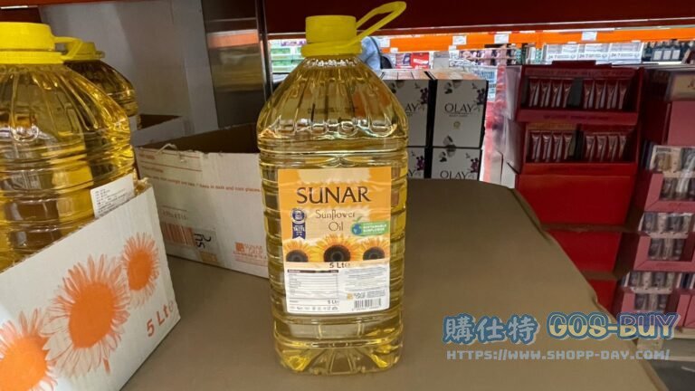 SUNAR SUNFLOWER OIL 進口葵花油5公升 #137773