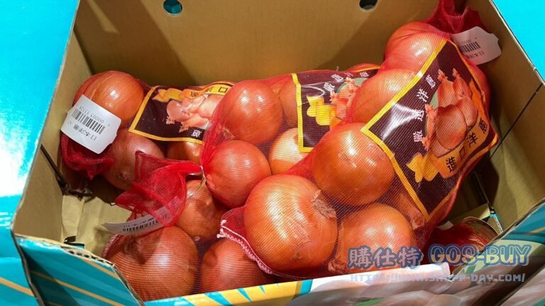 JAPAN ONION 日本北海道洋蔥3公斤 #533328