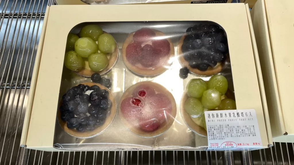 MINI FRESH FRUIT CHEESE TART 迷你新鮮水果乳酪塔6入 #138497