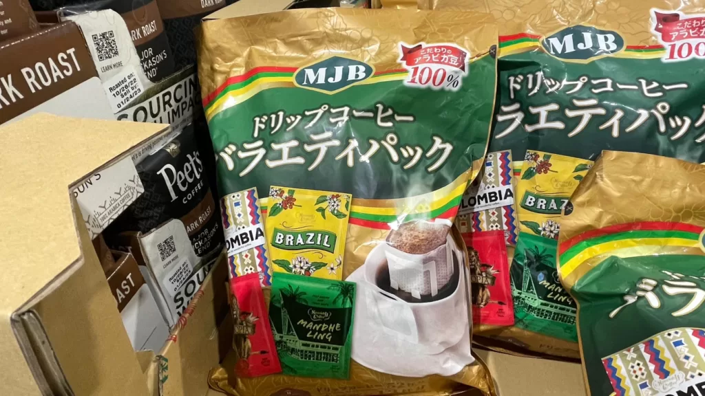 MJB DRIP COFFEE 濾掛咖啡綜合包 每包8公克X52包 #146788