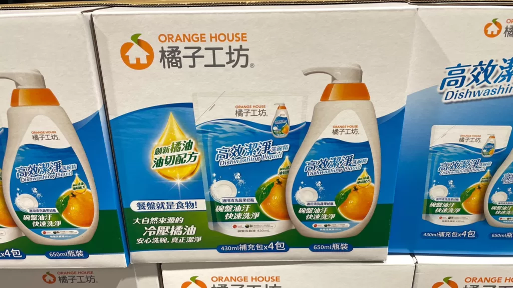 ORANGE HOUSE 高效潔淨洗碗精 650毫升+補充包1720毫升 #138003