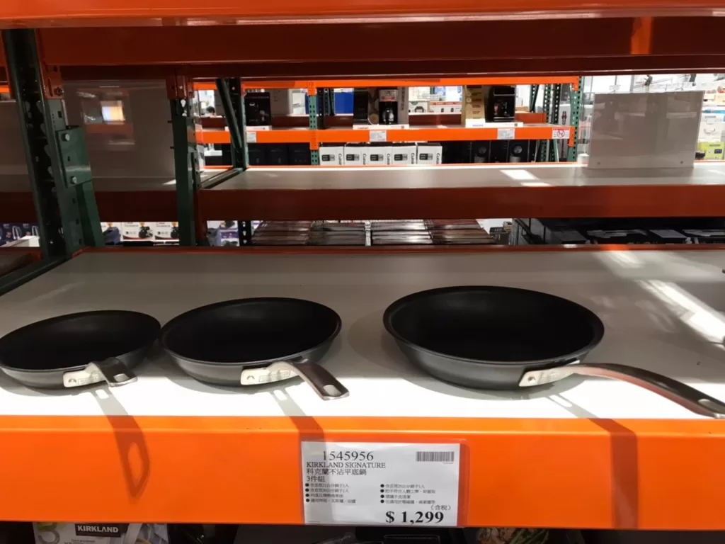 KIRKLAND SIGNATURE 科克蘭不沾平底鍋3件組 #1545956