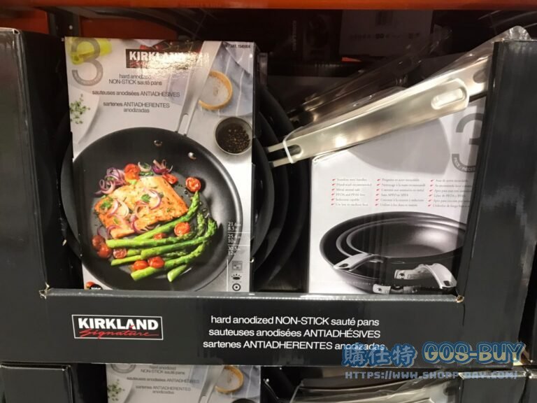 KIRKLAND SIGNATURE 科克蘭不沾平底鍋3件組 #1545956