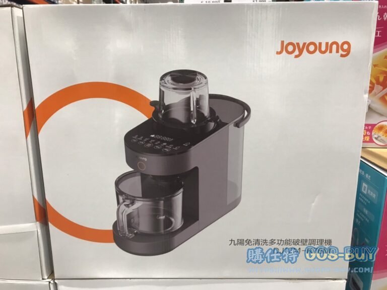 JOYOUNG BLENDER 九陽免清洗破壁調理機 #DJ12M-K76M #137353