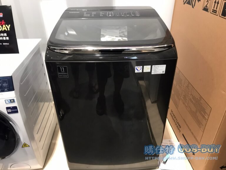 SAMSUNG WASHER 三星智慧觸控變頻洗衣機20KG WA20R8700GV/TW#138869