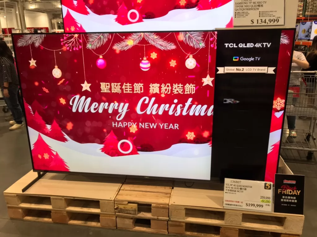 TCL 98" 4K QLED MONITOR 98吋4K QLED顯示器 不含視訊盒98C735#136807