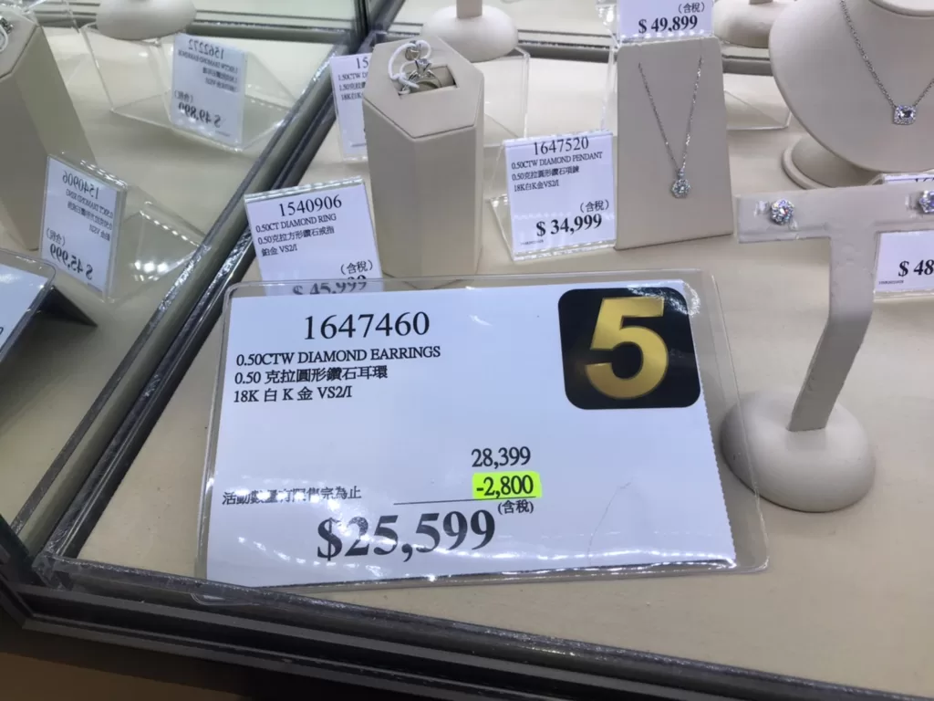 0.50CTW DIAMOND EARRINGS 0.50克拉圓形鑽石耳環18K白K金 VS2/1#1647460