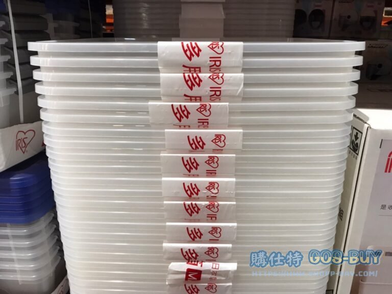 IRIS 43L STORAGE BOX 2PK 收納盒附輪含蓋兩件組 #133699