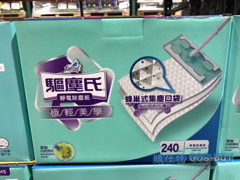 FARCENT DRY MOPPING CLOTHS 驅塵氏靜電除塵紙30張X8入 #132542