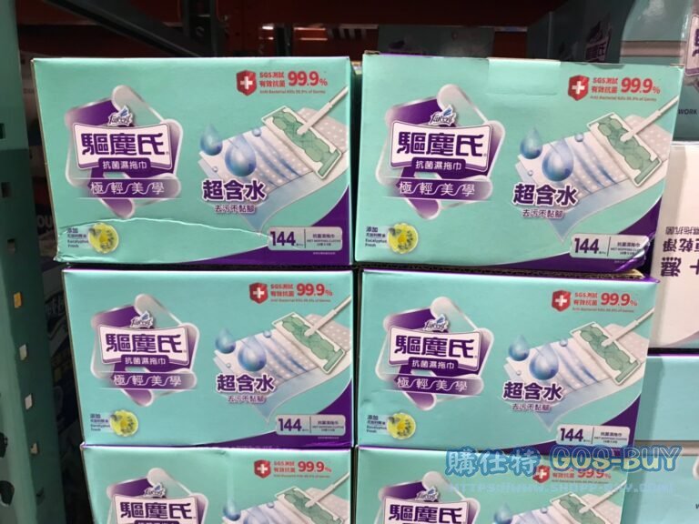 FARCENT WET MOPPING CLOTHS 驅塵氏抗菌濕拖巾18張8入 #132541