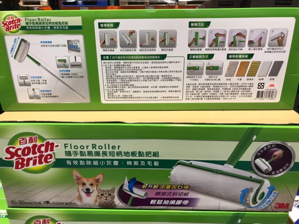 3M LINT ROLLER STARTER 隨手黏易撕地板黏把組 1握把+50張膠帶X6捲 #303452