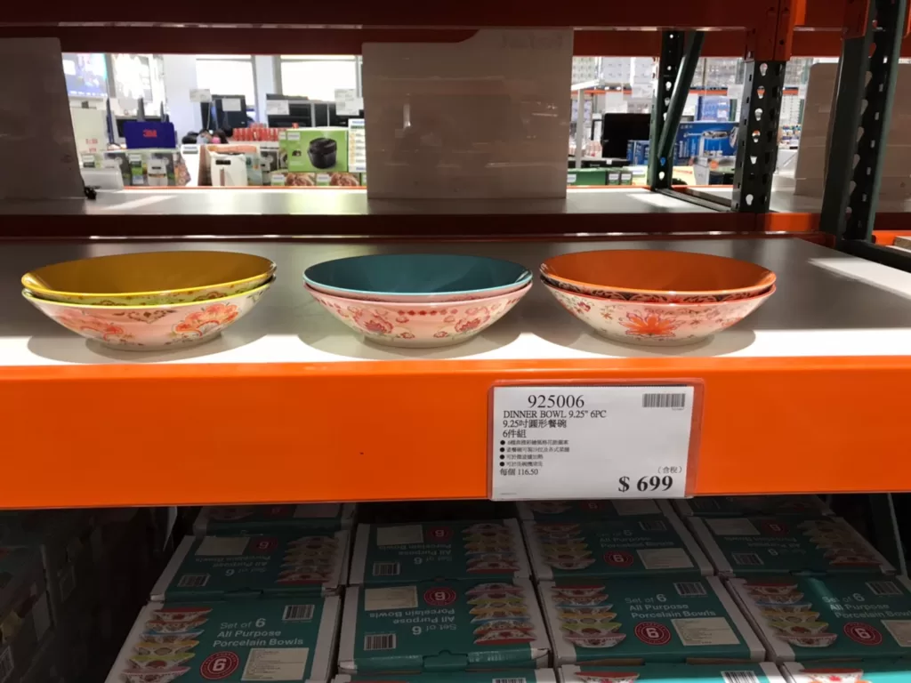 DINNER BOWL 9.25吋圓形餐碗6件組 #925006