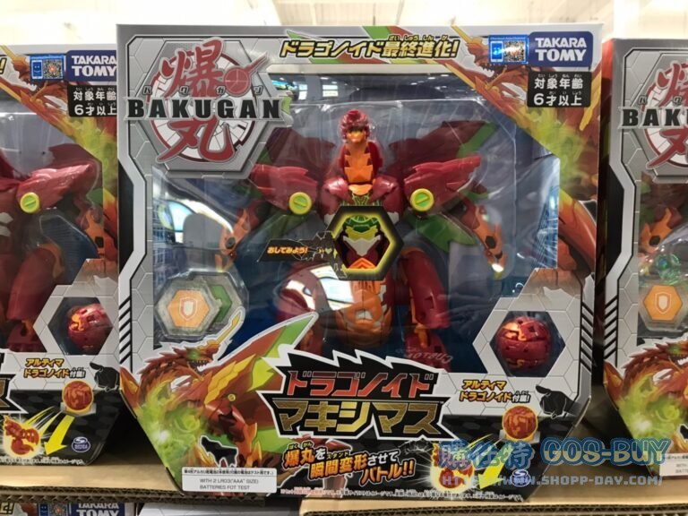 TAKRA TOMY 爆丸EX-001究極獨角巨龍#138913