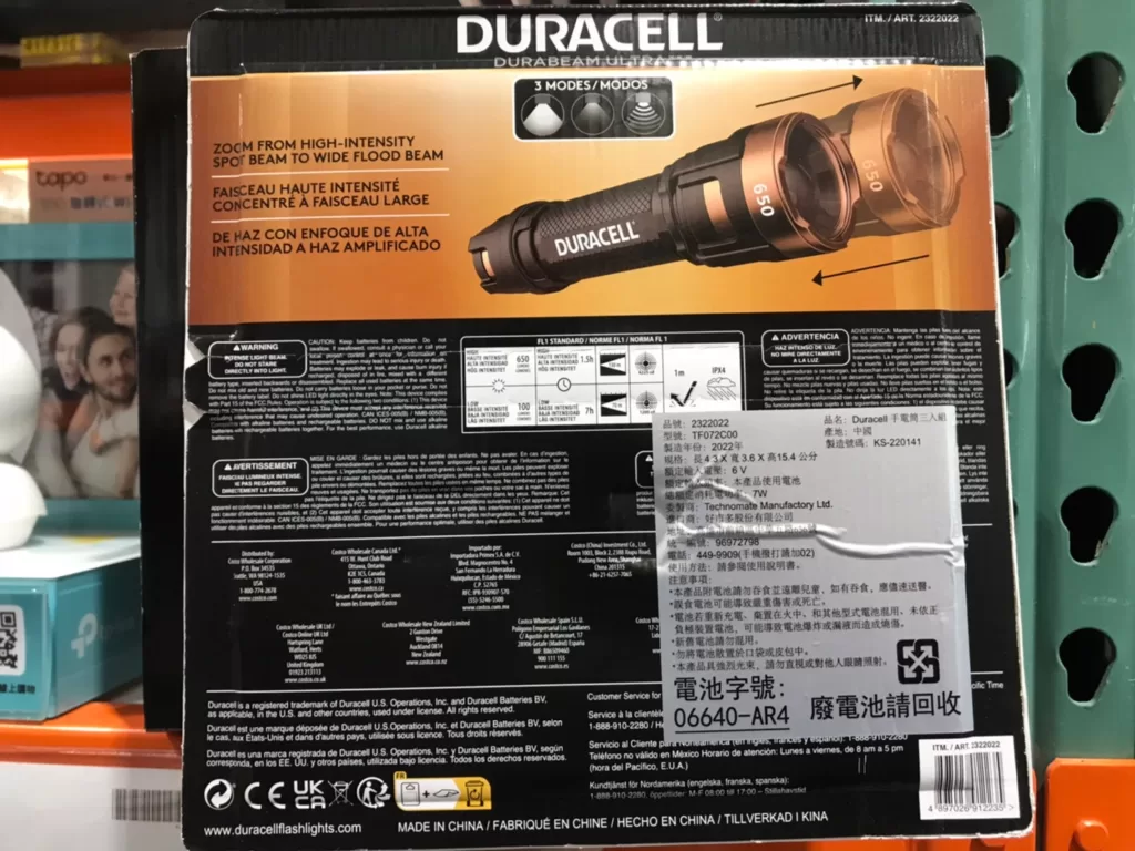 DURACELL 650LM LED FLASHLIGHT 3PK 金頂650流明LED手電筒三入組#2322022