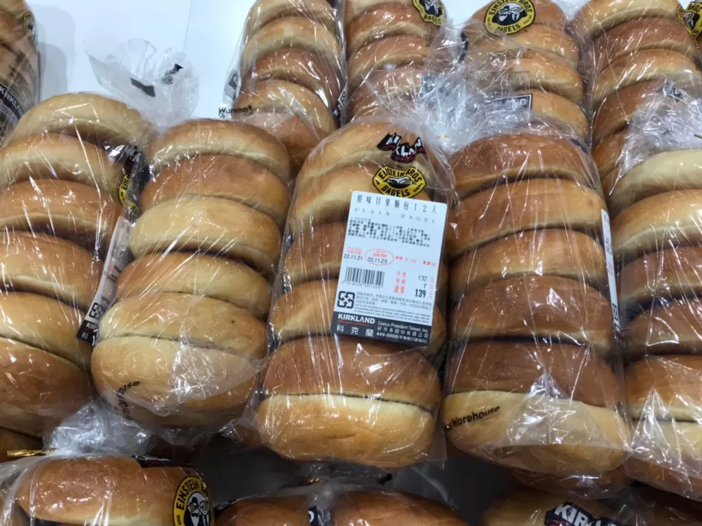 PLAIN BAGEL 12CT 原味貝果麵包12入 #14028
