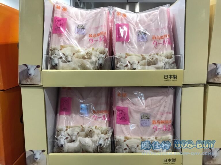 GUNZE LADIES UNDERSHIRT 日本女混羊毛衛生衣 亞洲尺寸：M-LL #13004