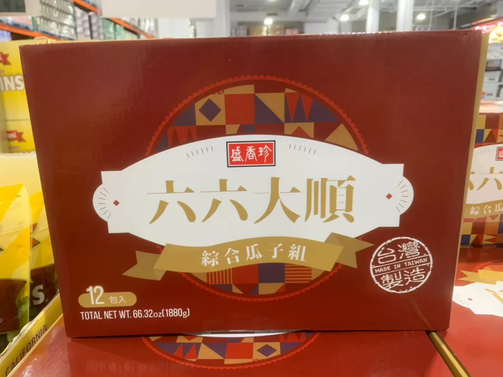 ASSORTED SEEDS GIFT PACK 盛香珍綜合瓜子禮盒12包入共1880公克#138974