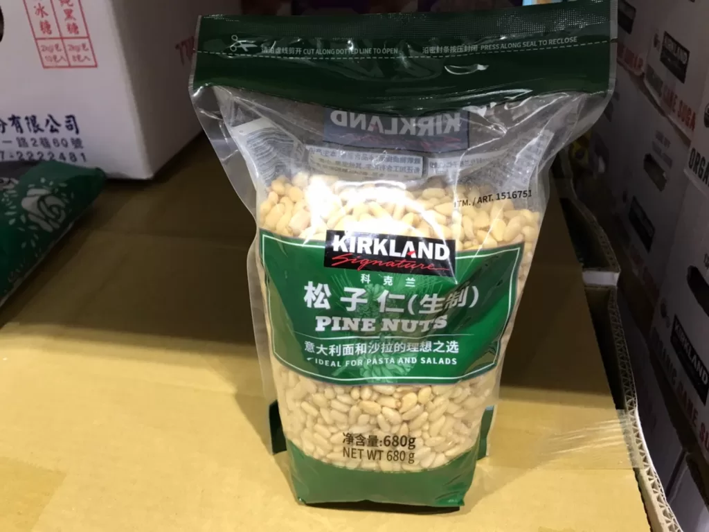 KIRKLAND SIGNATURE 科克蘭生松子680公克 #1516751