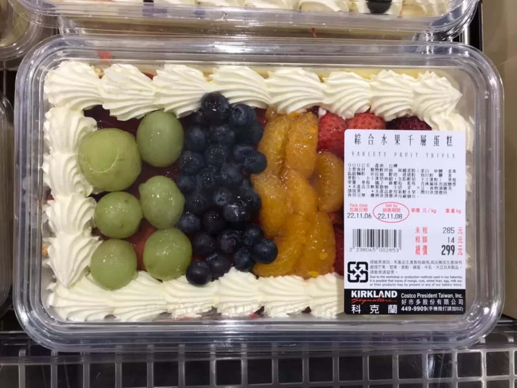 綜合水果千層蛋糕 VARIETY FRUIT TRIFLE #238065