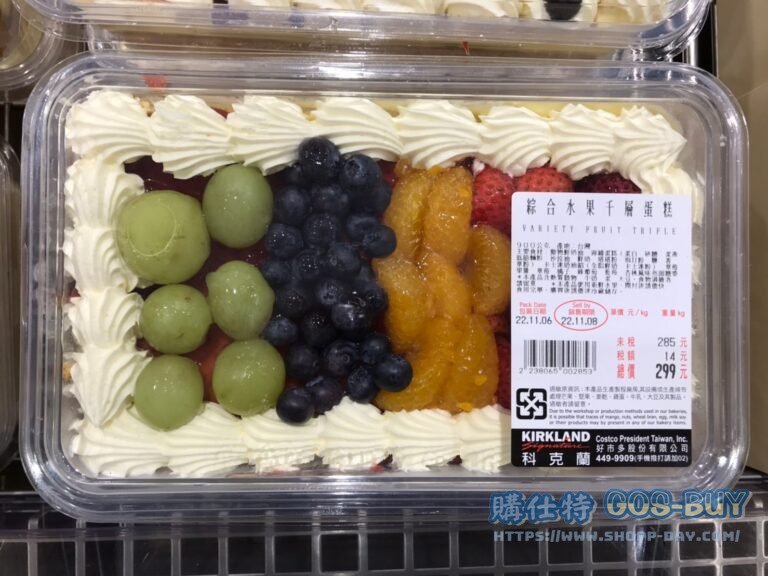 綜合水果千層蛋糕 VARIETY FRUIT TRIFLE #238065