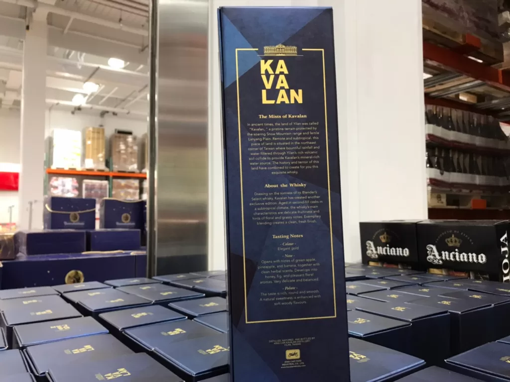 KAVALAN噶瑪蘭BLENDER'S SELECT SINGLE MALT WHISKY 調酒師精選威士忌1L#129555