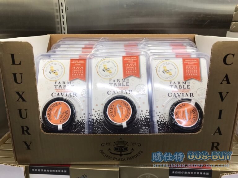 TSAR NICOULAI 鱘魚子醬50公克 ESTATE CAVIAR #1605098