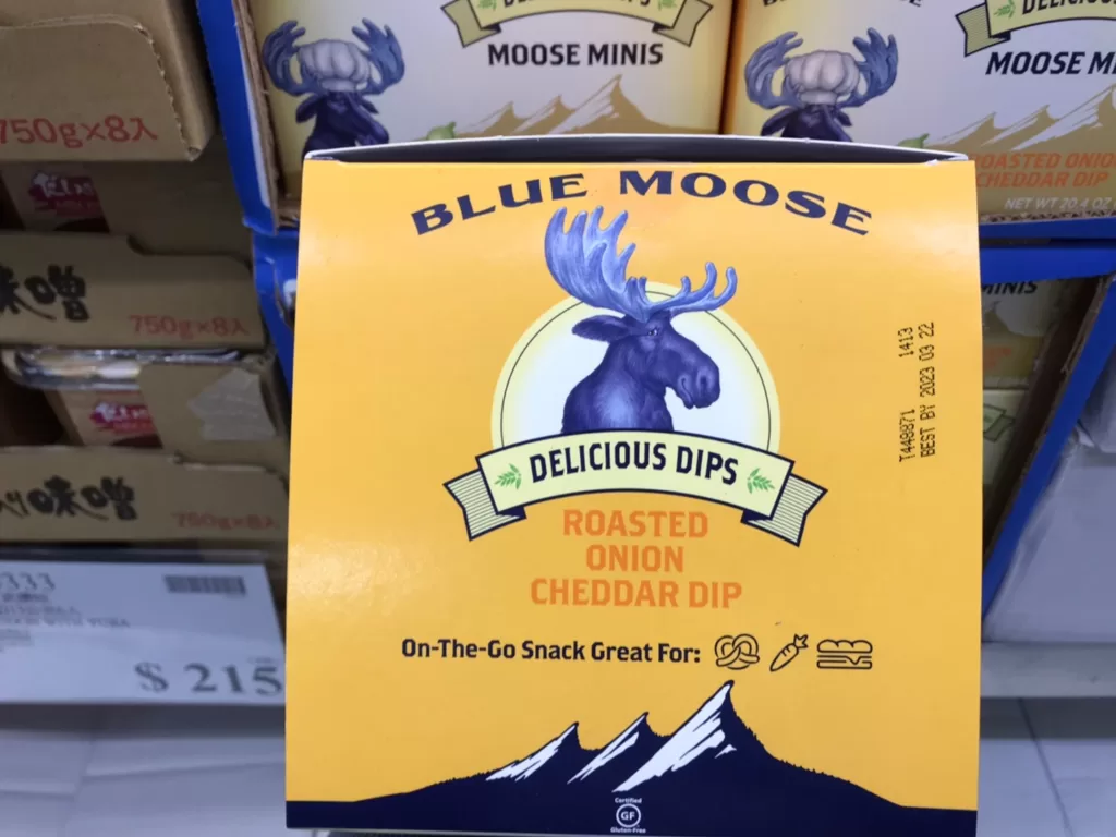 BLUE MOOSE 洋蔥巧達乾酪沾醬 47GX12PK ONION CHEDDAR DIP MINIS#1326165