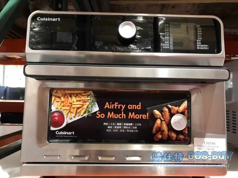 CUISNART AIRFRYER/OVEN 美膳雅17公升氣炸烤箱#CTOA-130PC3TW#136546