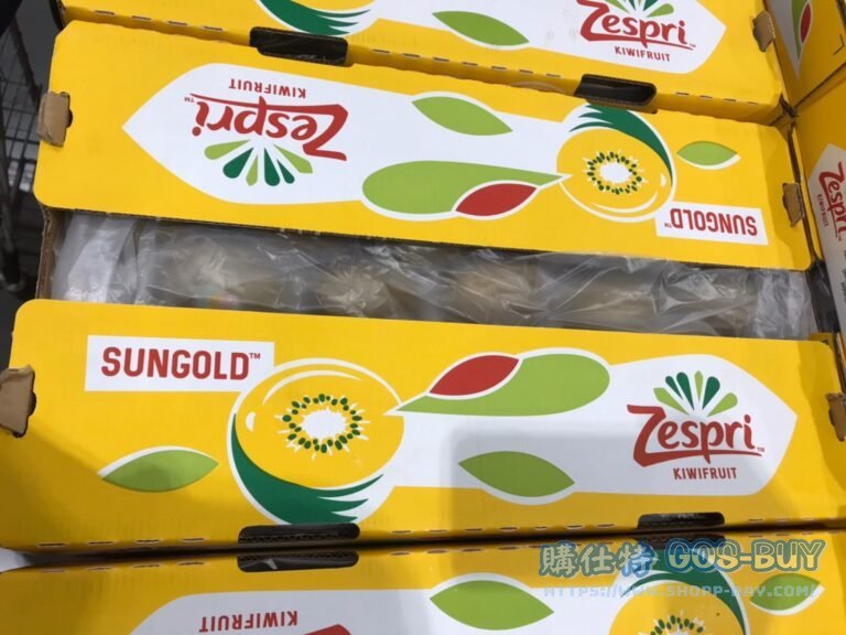 ZESPRI ITALY SUNGOLD KIWI義大利陽光金圓頭25入#664281