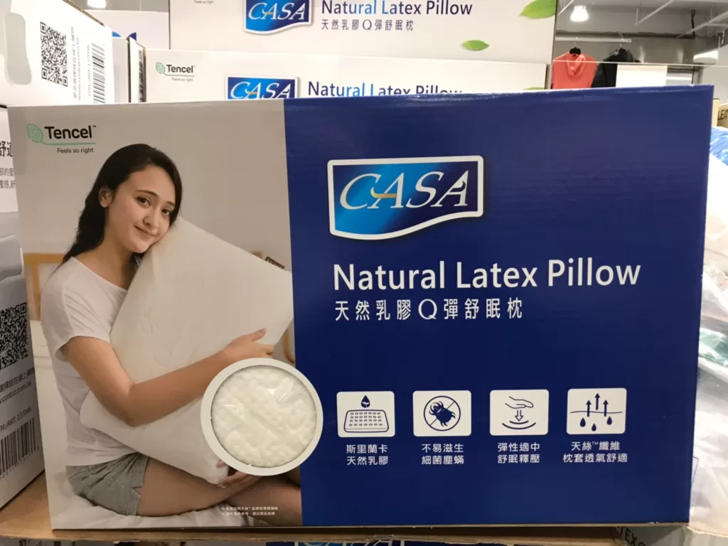 CASA NATURAL LATEX PILLOW 天然乳膠Q彈舒眠枕 尺寸：58X38X11公分#127813