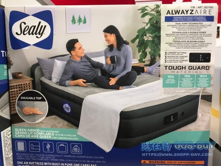 SEALY QUEEN SIZE AIRBED 雙人充氣床/內建幫浦 長190寬150高46公分#2621060