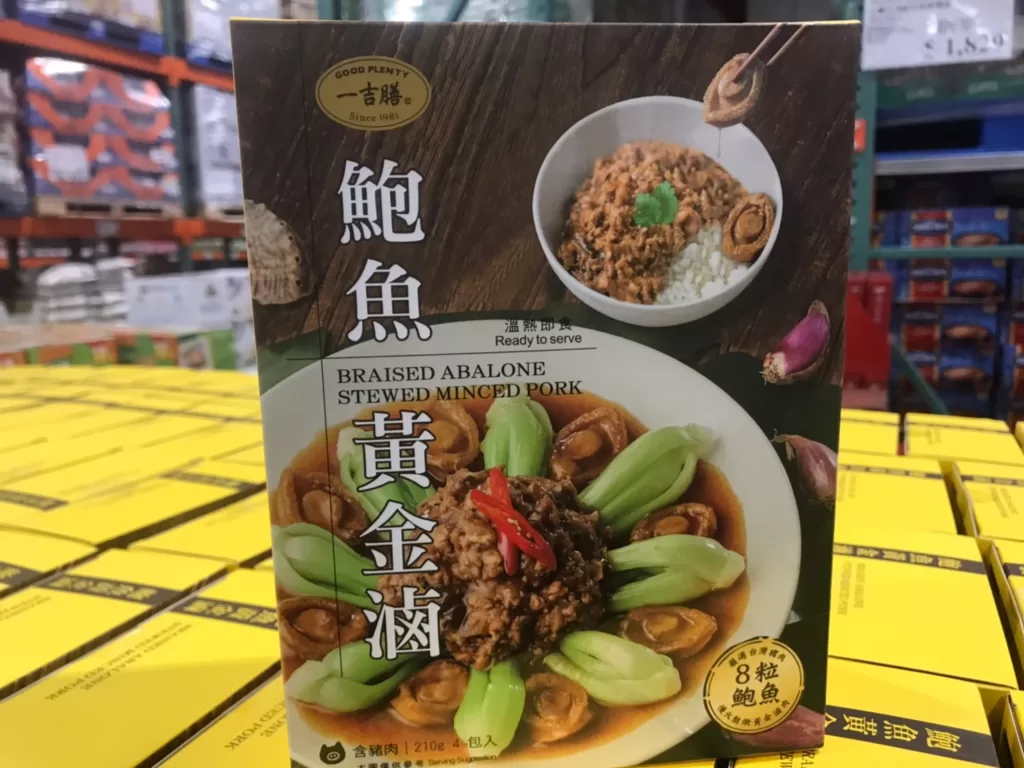 GOOD PLANTY ABALONE 鮑魚黃金滷210公克X4包入#138490