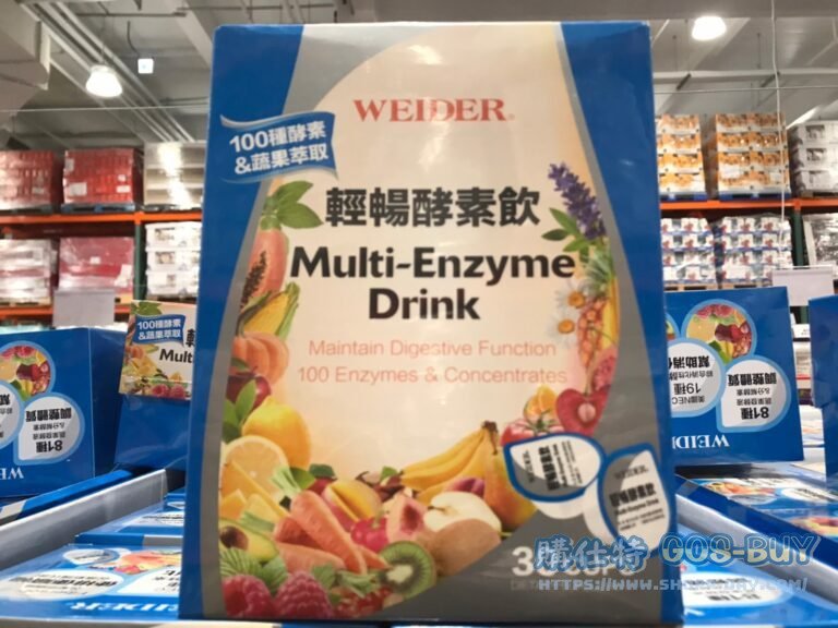 WEIDER MUL TI-ENZYME DRINK 威德輕暢酵素飲25公克X30杯#94051