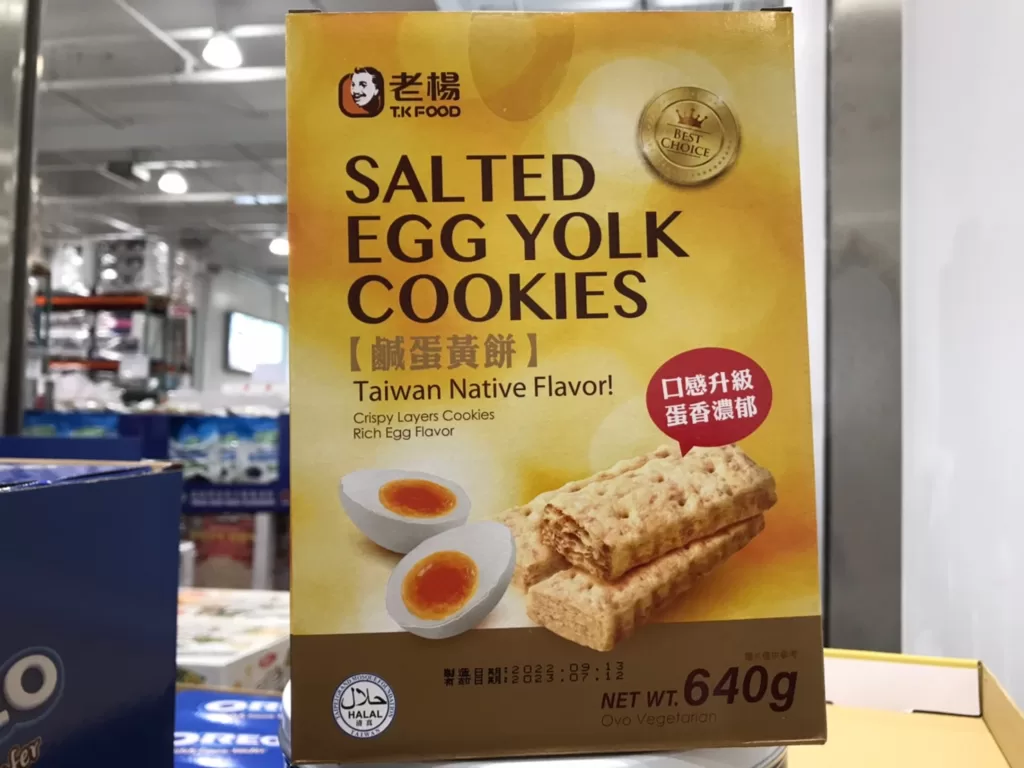 SALTED EGG YOLK COOKIES 老楊鹹蛋黃餅640公克#215324