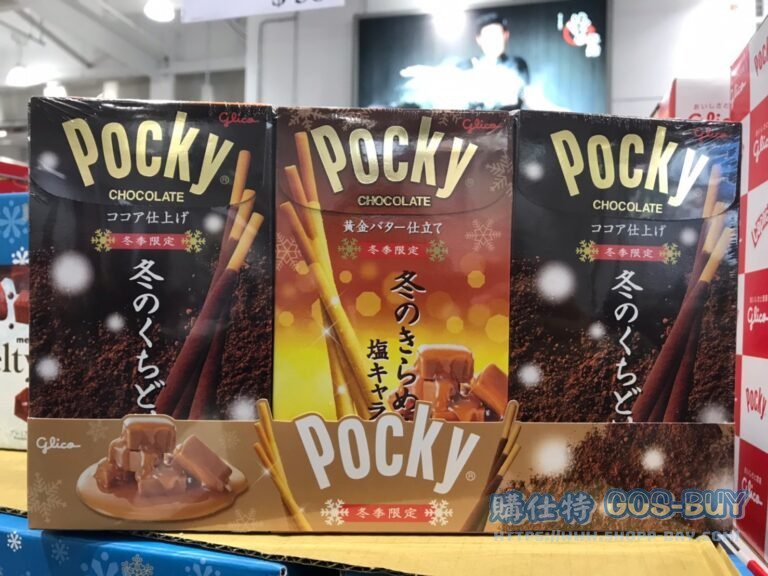 POCKY WINTER LIMITED 百奇冬季限定棒餅組6盒共315.6公克#137561