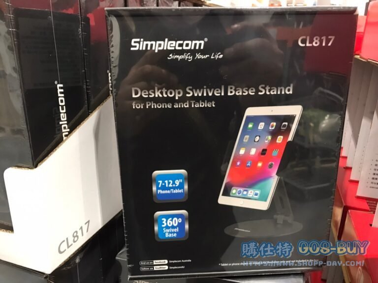 SIMPLECOM手機平板支架#138754