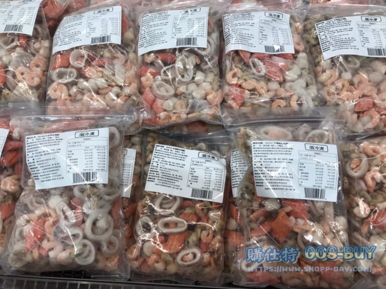 SEAFOOD MIX 綜合海鮮1公斤#295443