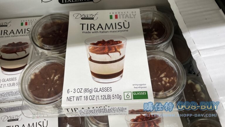 EMMI DESSERT ITALIANO提拉米蘇杯6X85公克 TIRAMISU CUPS 510G #1130737