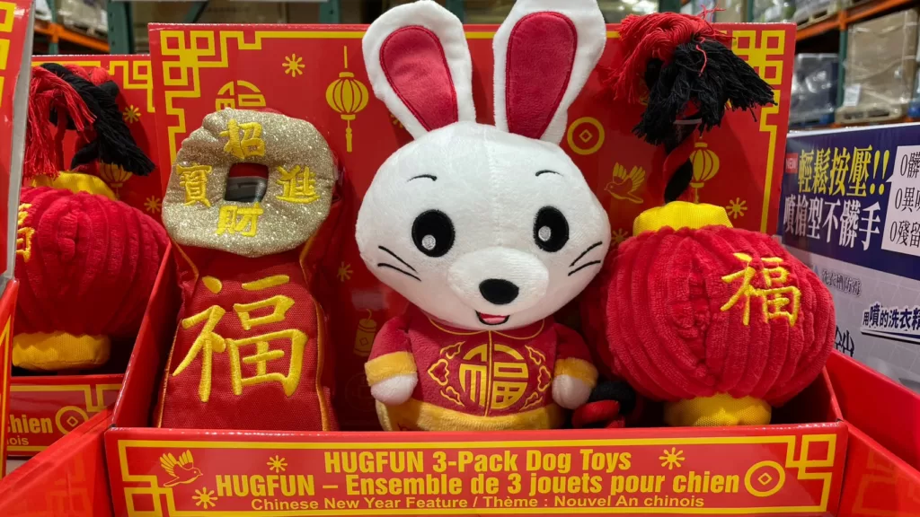YEAR OF RABBIT PET TOY 新年福兔寵物玩具3入#137692