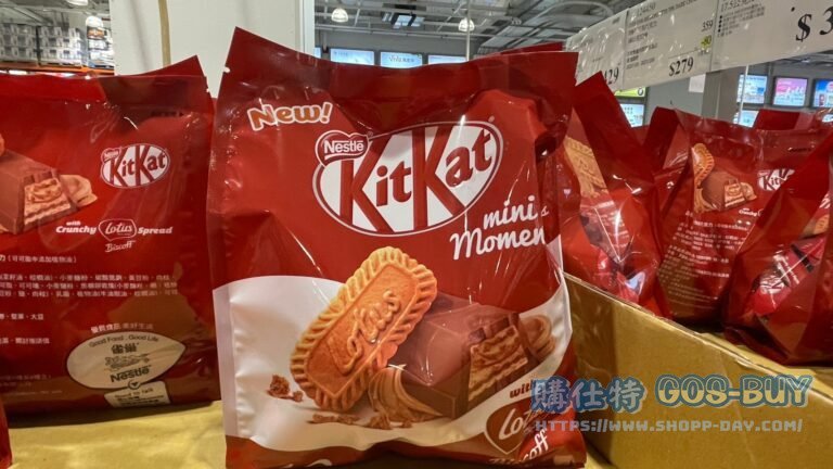 NESTLE KIT KAT 雀巢奇巧蓮花脆餅巧克力17.5公克X40條#136723