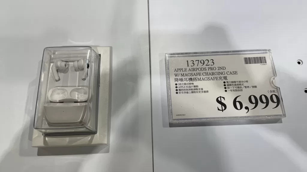 APPLE AIRPODS PRO 2ND W/MAGSAFE CHARGING CASE 降噪耳機搭MAGSAFE充電#137923