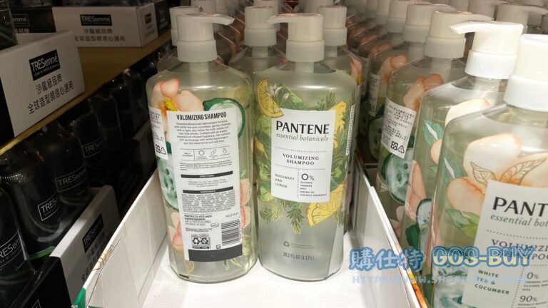 PANTENE SHAMPOO 洗髮精白茶小黃瓜1130毫升#1660613