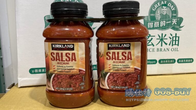 KIRKLAND SIGNATURE 科克蘭莎莎醬1.08公斤X2瓶入#1246563