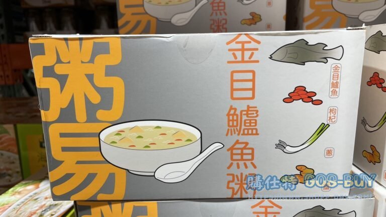 GIANT PERCH CONCEE 粥易金目鱸魚粥400公克X6包入#138305