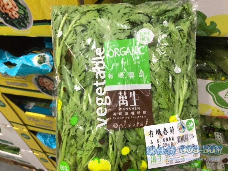 ORGANIC CROWN DAISY 有機春菊500公克#113046