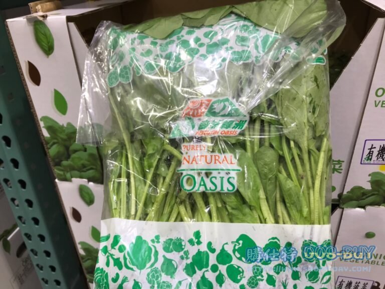 ORGANIC SPINACH 有機菠菜500公克#97154